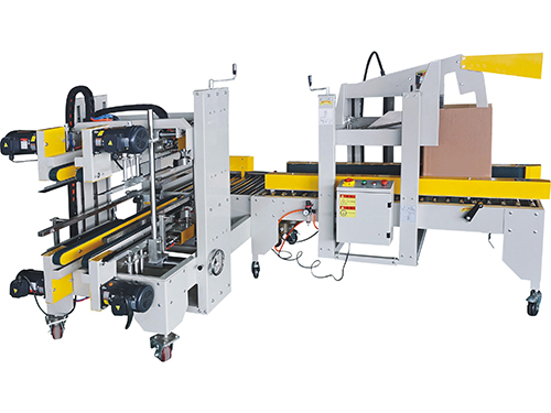 熱收縮膜包裝機，封口機  ,封箱機, 打包機 ,熱收縮膜定制, 全自動包裝機